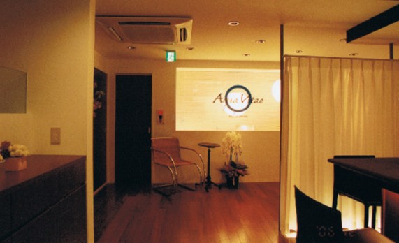 Aqua Vitae